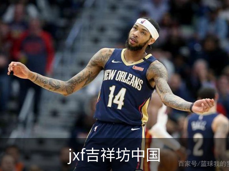 了解jxf吉祥坊中国